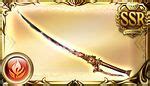 Category:Revenant Weapons .